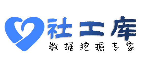 安全查老婆Soul号